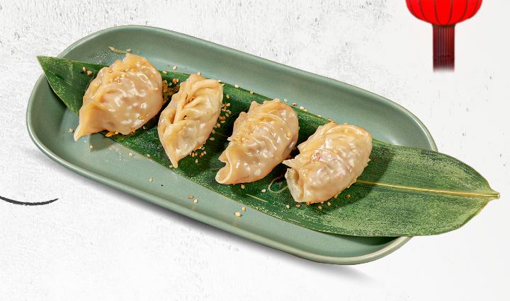 BEEF GYOZA